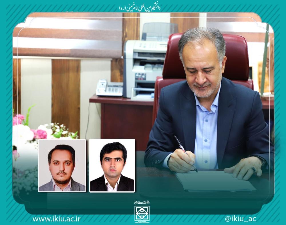 انتصاب سرپرستان "مرکز بهداشت، درمان و مشاوره دانشجویی" و "گروه نظارت و ارزیابی دانشگاه "
